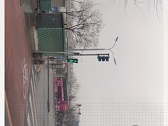-天桥老金涮肉(牛街店)
