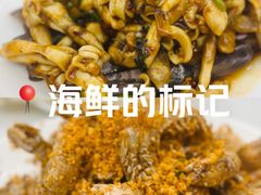 -濠江渔港酒楼(湾仔海鲜街，会展中心店)