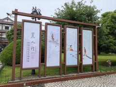 -浙江西湖美术馆