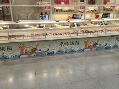 -北京稻香村(第三店)