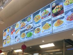 -郭记三宝粥店(锦山大街店)