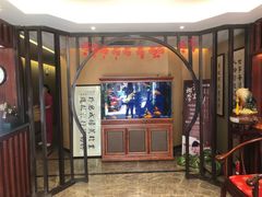-知足堂养生会所(碑亭巷店)