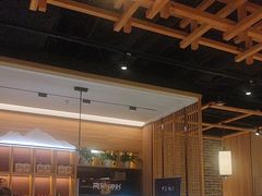 -伊喜饺子·烤鸭(五道口学院路店)