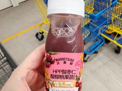-沃尔玛(星湖商业城店)