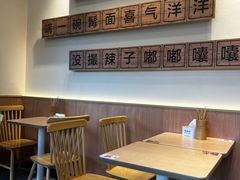 -张寨村·肉夹馍陕西面 (熙街步行街店)