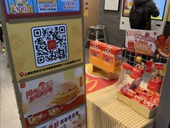 -麦当劳(上海虹桥站30B检票口楼上)