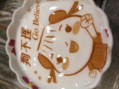 -狗不理(水上北路旗舰店)