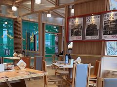 -味千拉面(杭州滨江星光大道店)