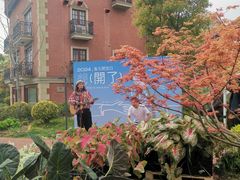 -一大会址·新天地(地铁站)