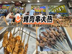 -和月楼牛羊肉泡馍