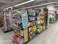 -物美超市(金宝街店)