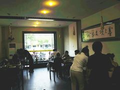 -老绥元烧麦·家常菜(桥华店)