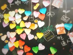 -COSTA COFFEE(上海虹口公园店)