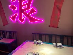 -探花·意境江南菜·唐伯虎文化体验店·松鼠桂鱼(观前店)