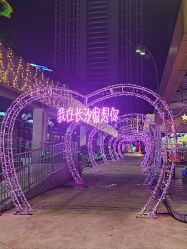 -长沙云顶星河游乐园(步步高·梅溪新天地店)