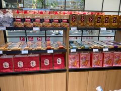 -乔家栅(襄阳南路店)