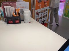 -吉野家(大悦城店)