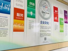 -首尔韩语培训中心·韩国留学