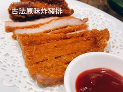 -南翔饭店