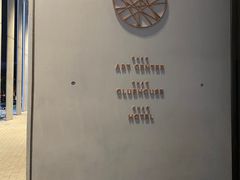 -北京三里屯CHAO酒店