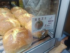 -苹果花园(枫林路店)