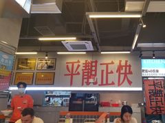 -肥韬茶餐厅(海上世界店)