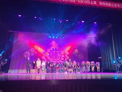 -西安索菲特人民大厦大剧院