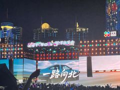 -万绿园