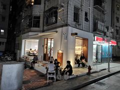 -Line 咖啡(石厦花园店)