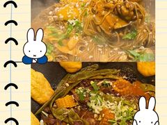 -蘸小院铁锅炖·蘸酱菜·东北菜(怀远门店)