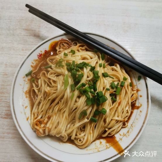 老牌沙县小吃(祥远路店)