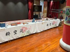 -中国宋庆龄青少年科技文化交流中心