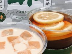 -勿理堂(西村店)