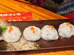 -老牌坊云南鱼豆花火锅(嵩山店)