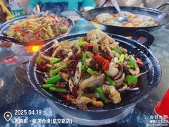 -张关合渣(航空大道店)