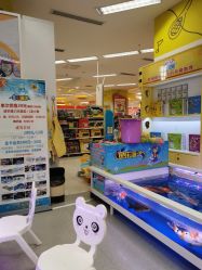 -孩子王童乐园(成都吾悦广场店)