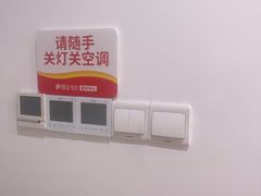 -昂立青少儿成长中心(普陀中潭校区)