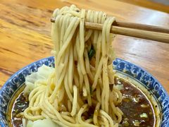 -蒋六十八梯眼镜面(渝中店)