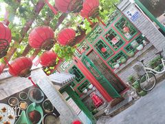 -顺承小院儿