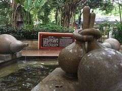 -碧水湾温泉