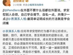 -1886德国汽车餐厅(外滩中央店)