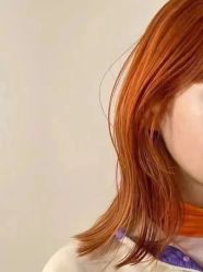 -BEAUTY HAIR GANO