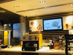 -麦当劳(海岸城店)