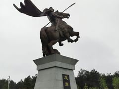 -铁山坪森林公园