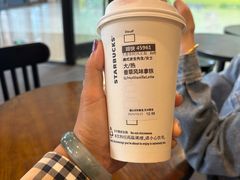 -星巴克(南通世茂广场店)