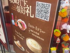 -桂小厨广西菜(水晶城店)