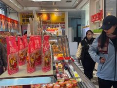 -味多美蛋糕(梨园店)