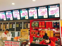 -闫家驴肉老店(华电一校店)