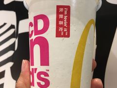 -麦当劳(季平店)