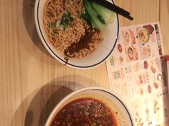 -蓉李记成都名小吃(太原龙湖万达店)